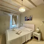 Koumaros Villa *